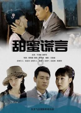 “第一美女”赵雅芝为何会嫁给“丑男”黄锦燊？