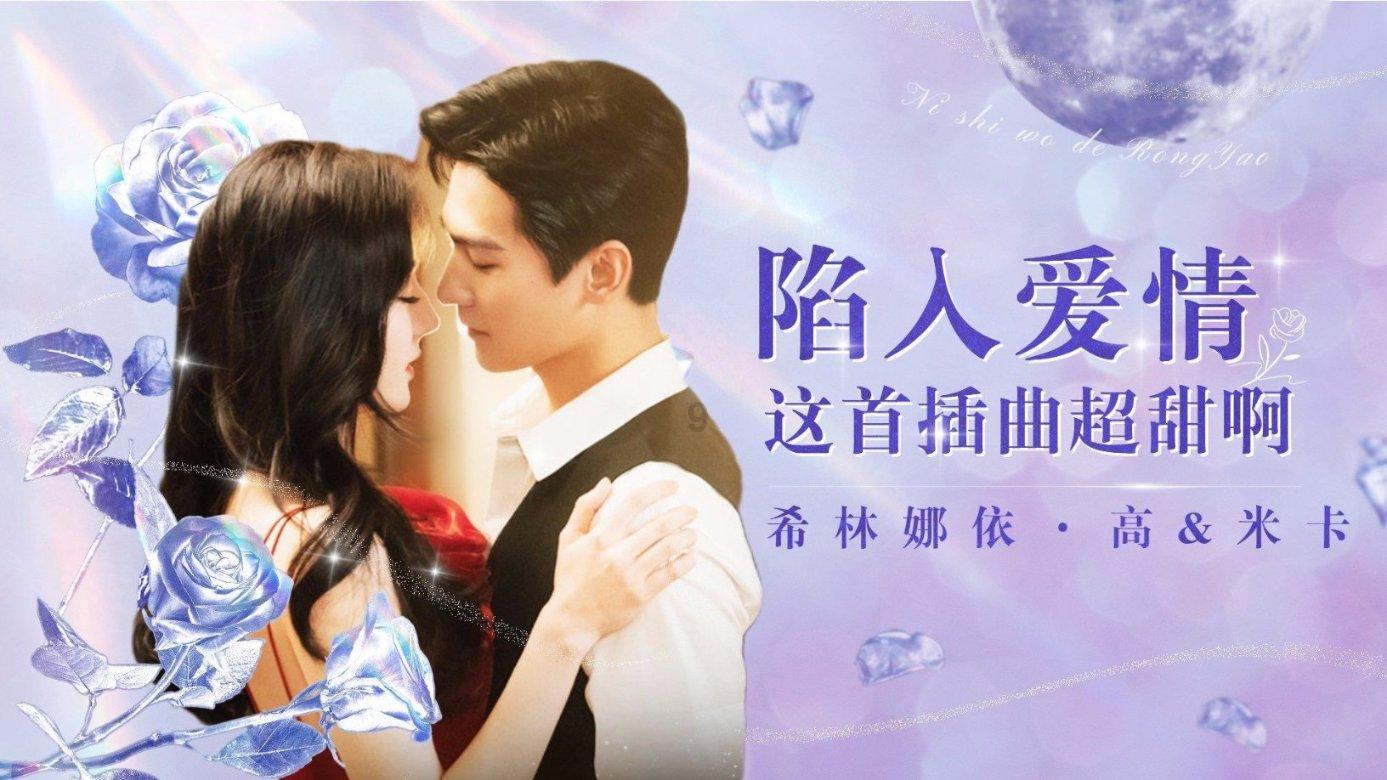 组装机械恐龙3