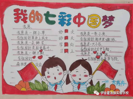 《士兵突击》：我要定他了！袁朗为什么喜欢吴哲这个刺头？
