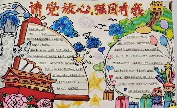 仙剑六告诉我们:当女配颜值足够出彩时,虞书欣都可以靠边站了