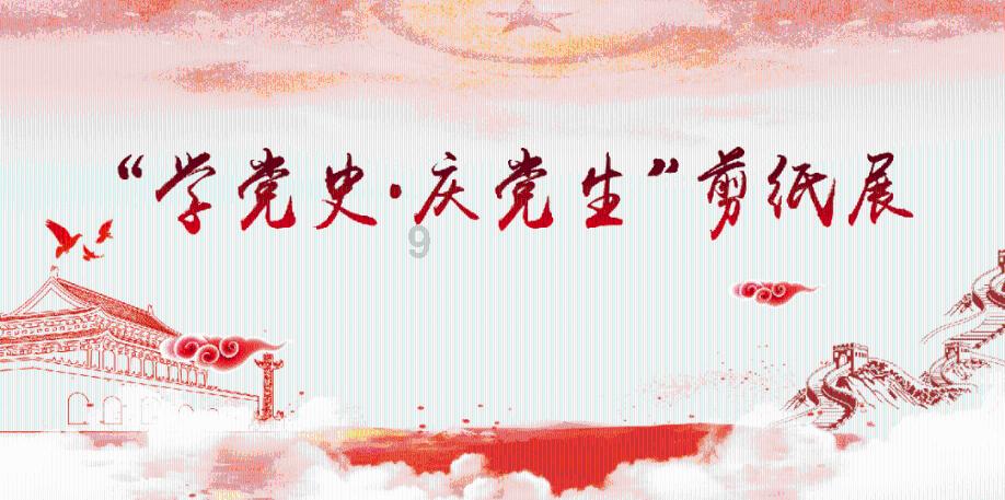 废弃精神病院逃脱